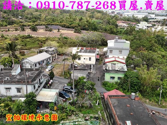 大寮建地-2