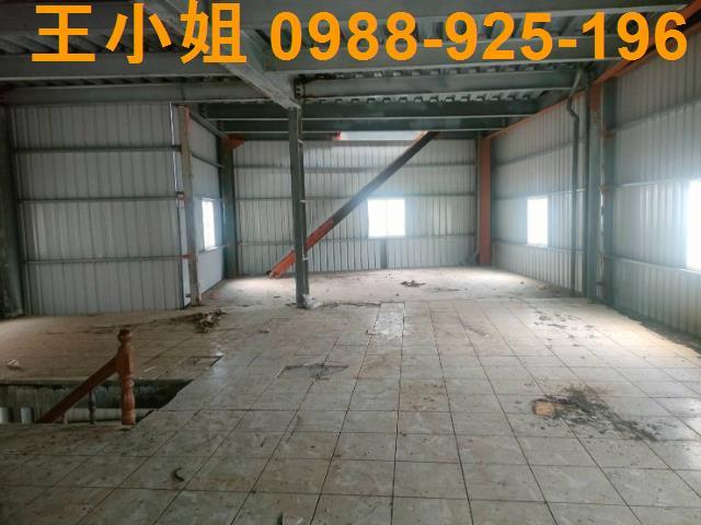 桃園建地-10