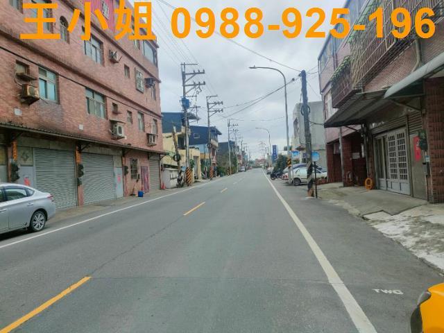 桃園建地-1