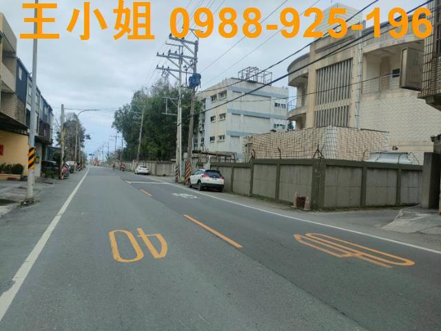 桃園建地-2