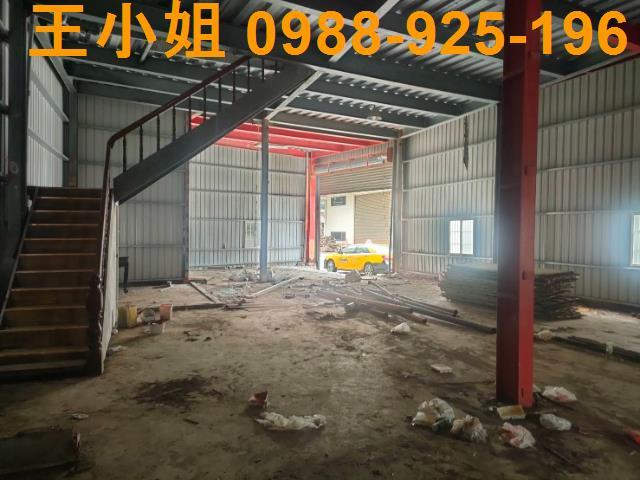 桃園建地-5
