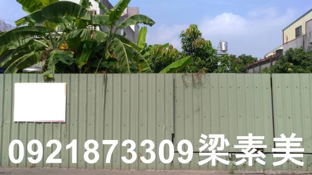 高雄建地-6