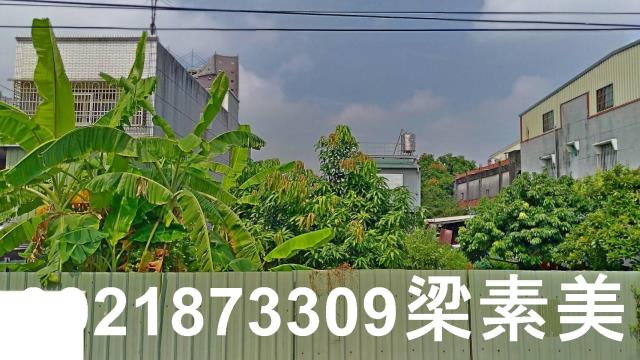 高雄建地-7