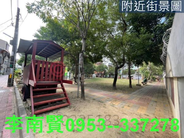 台南中西區商業地-6