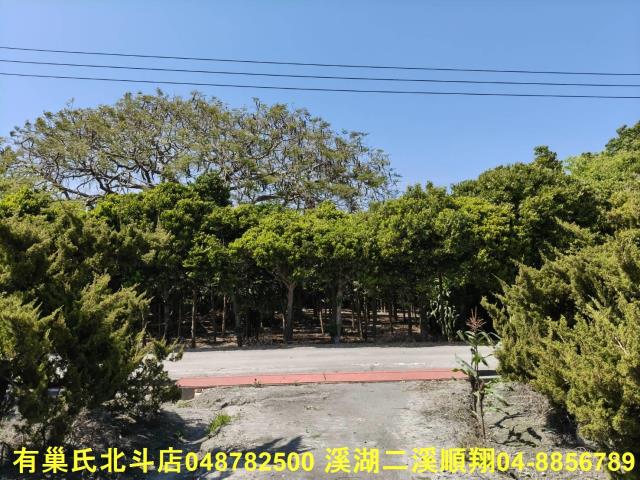 北斗農地-11
