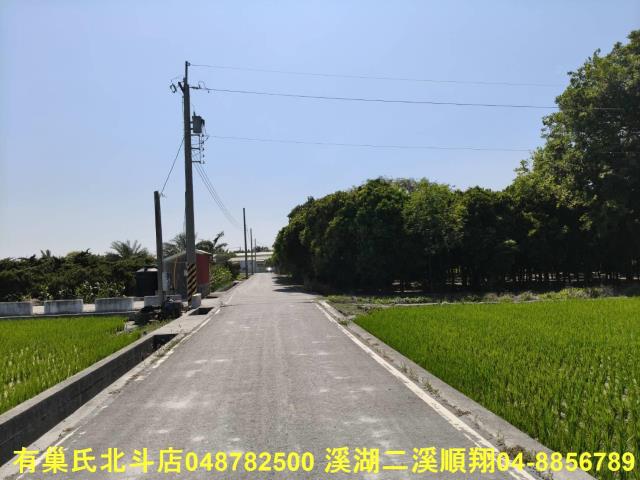 北斗農地-4