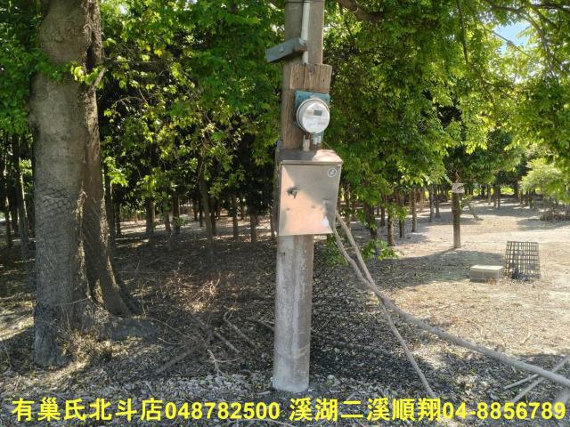 北斗農地-7