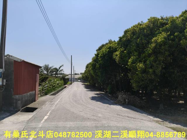 北斗農地-9