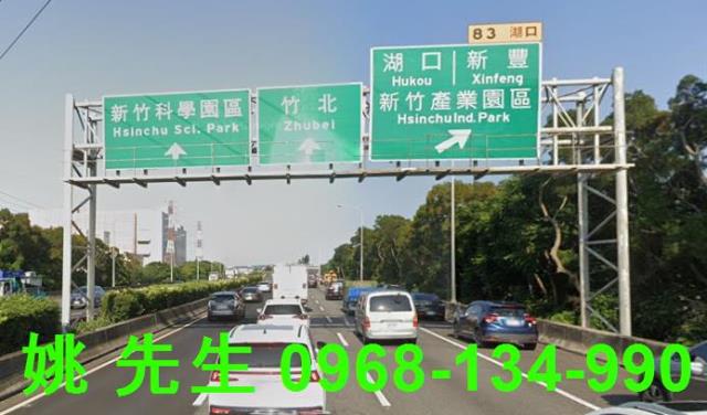 湖口工業地-1