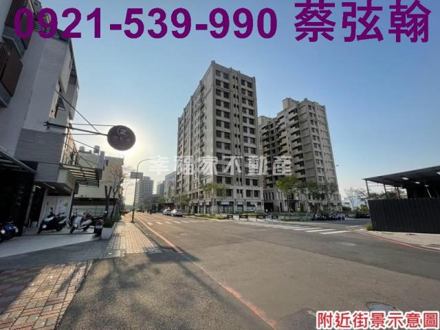 台南安南建地-2