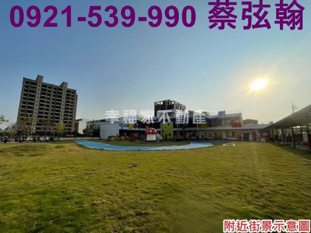 台南安南建地-5