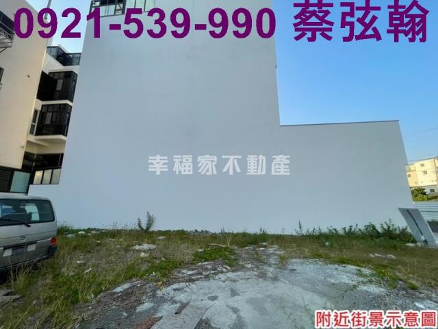 台南安南建地-8