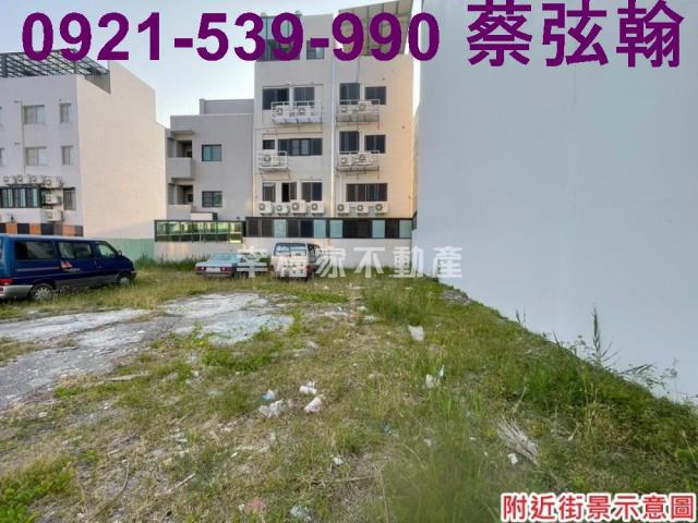 台南安南建地-9