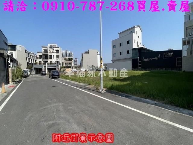 南區建地-11