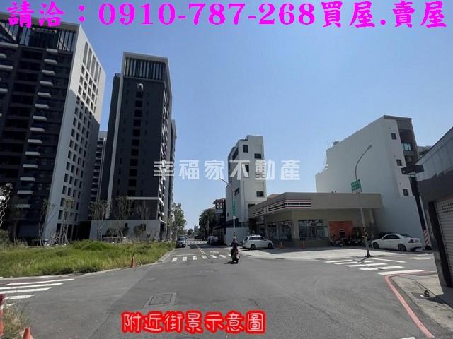 南區建地-2