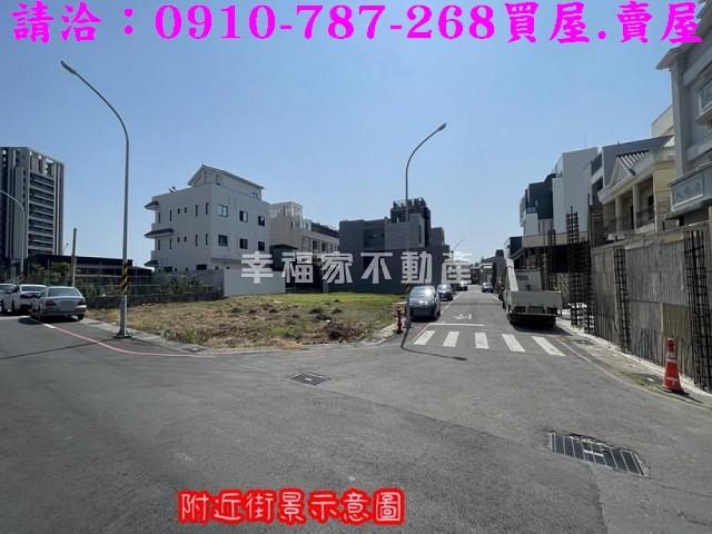 南區建地-3