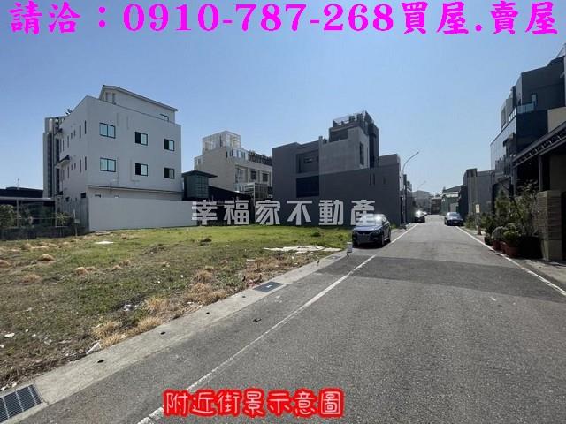 南區建地-8
