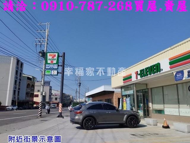 佳里建地-11