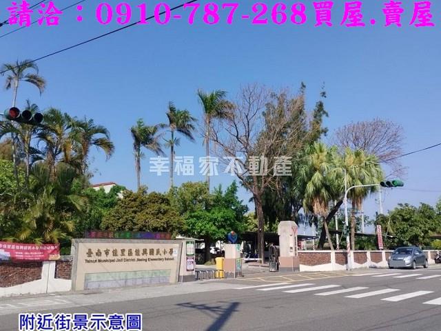 佳里建地-13