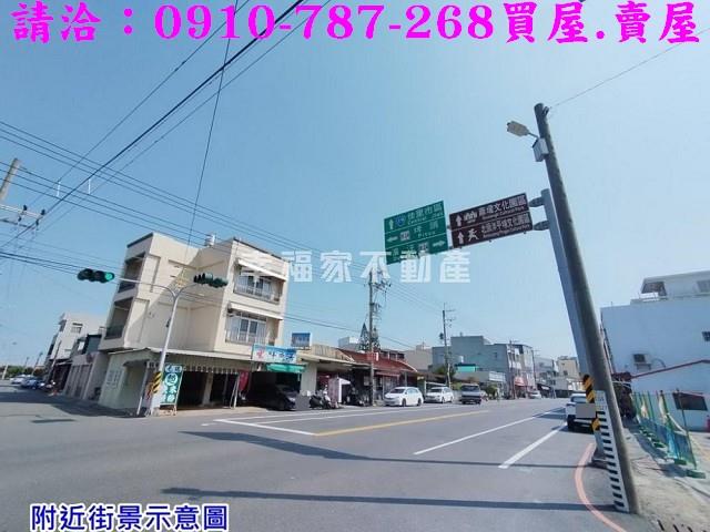 佳里建地-1