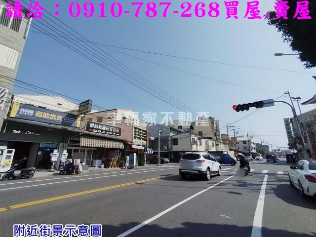 佳里建地-2