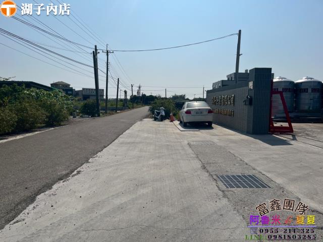 嘉義農地-1