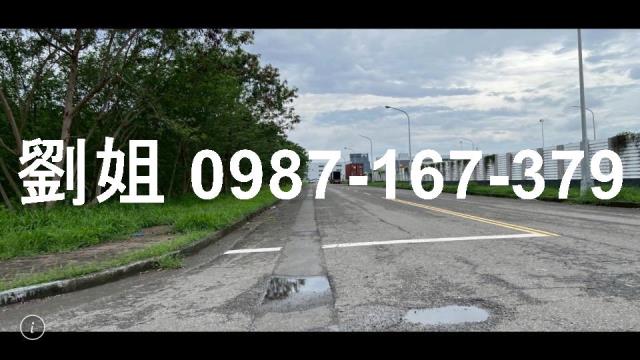 屏東工業地-2
