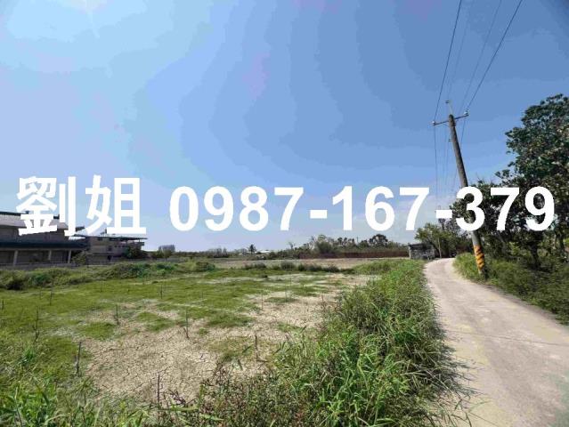 高雄農地-2