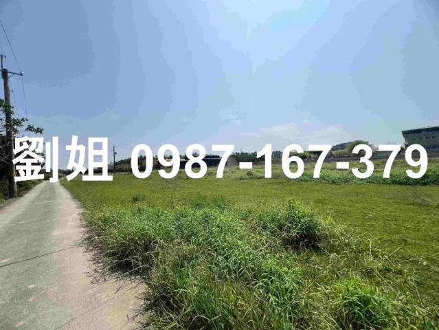 高雄農地-3