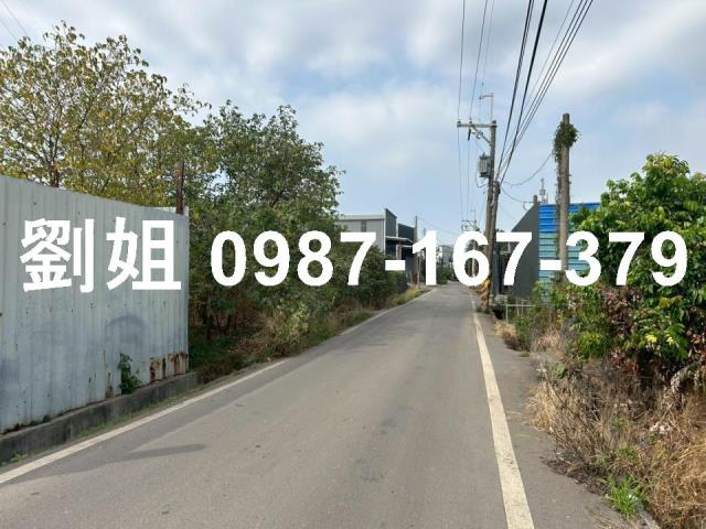 高雄農地-1