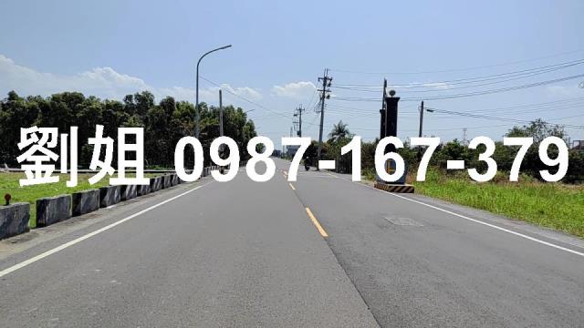 高雄路竹農地-1