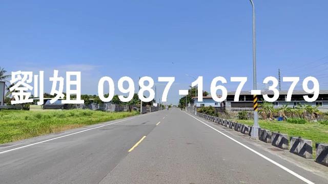 高雄路竹農地-2