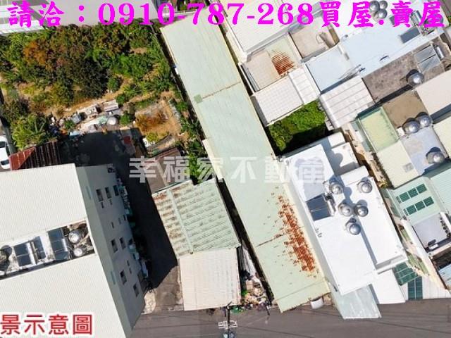 安南建地-4