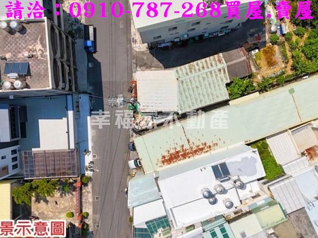 安南建地-5