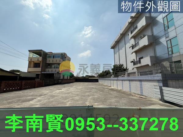 台南建地-1