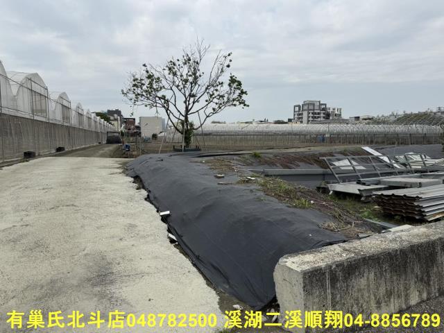 彰化北斗農地-2