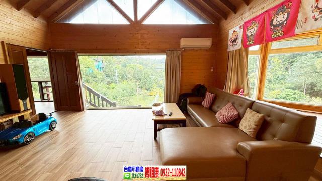 新竹峨眉農地-7