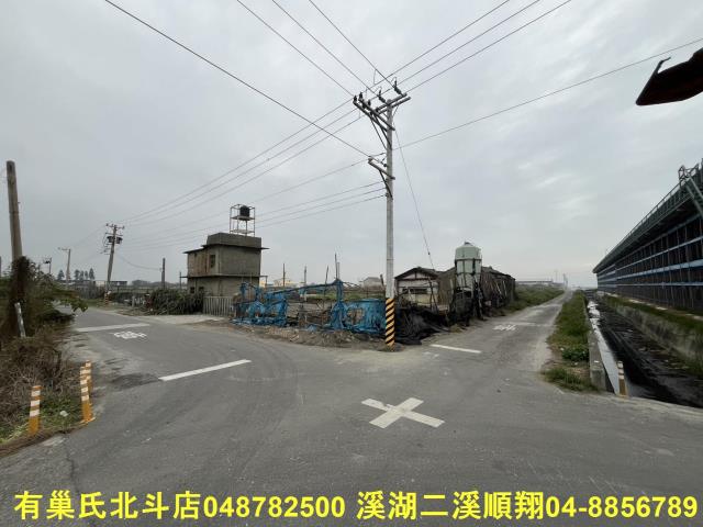 彰化芳苑農地-1