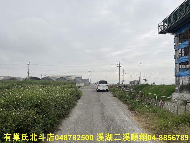 彰化芳苑農地-3