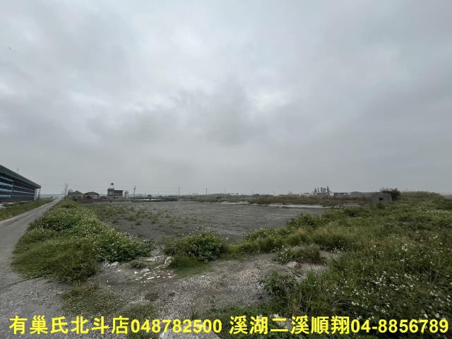 彰化芳苑農地-6