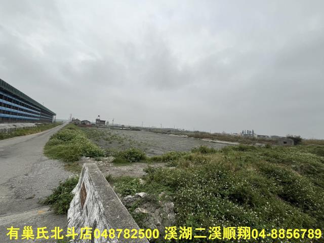 彰化芳苑農地-7