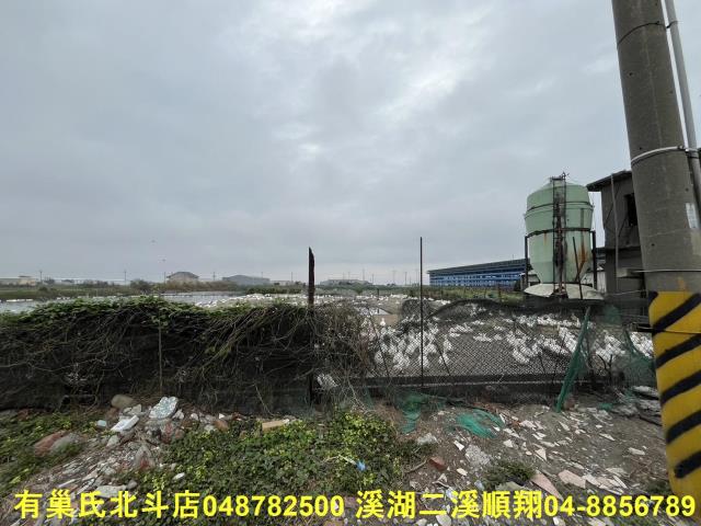 彰化芳苑農地-9