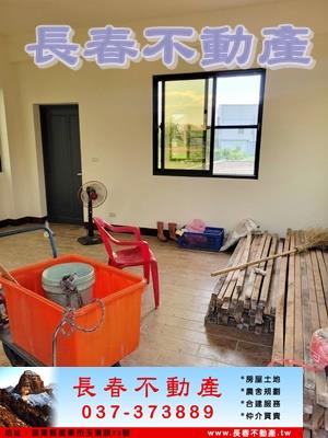 苗栗市農地-1