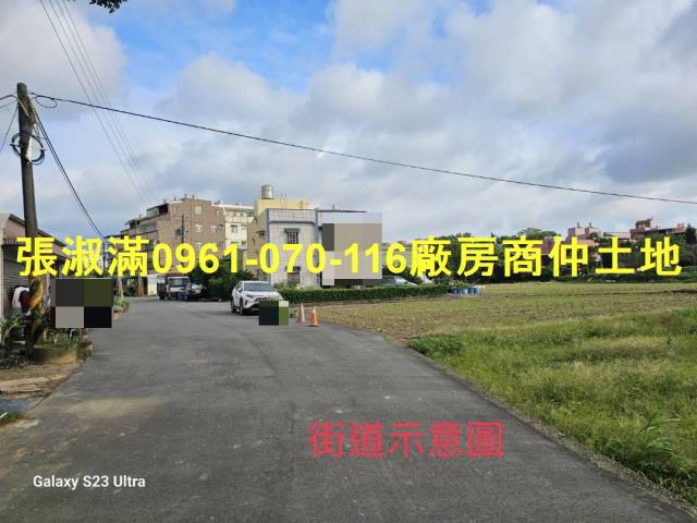 桃園農地-1