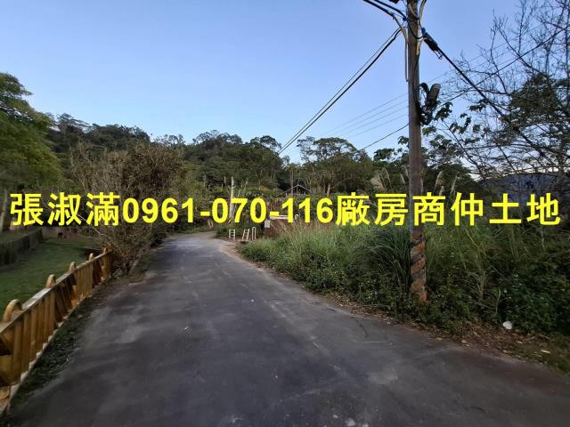 桃園農地-2