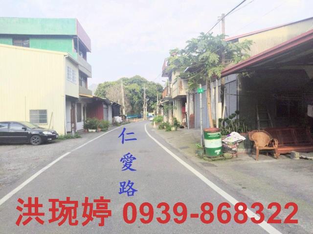 南投建地-1
