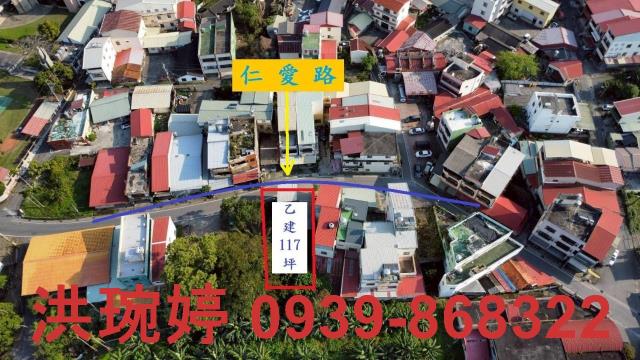 南投建地-4