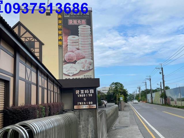 宜蘭員山農地-14