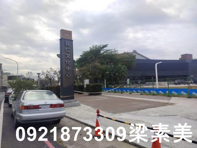 台南歸仁建地-1