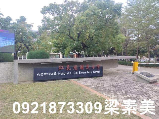 台南歸仁建地-8